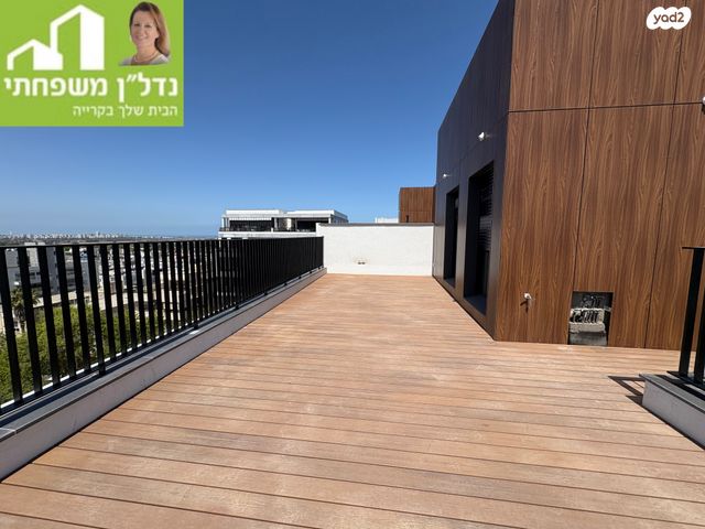 דופלקס