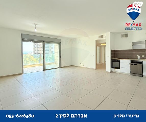 דירה, אברהם לייסין 2, קרית אליעזר, חיפה