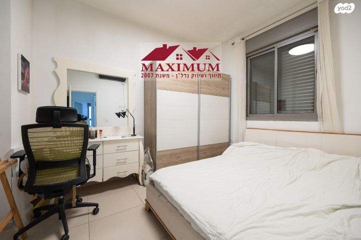 דירת גן, גרשון אבנר, ארמון הנציב, תלפיות מזרח, ירושלים