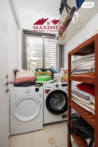 דירת גן, גרשון אבנר, ארמון הנציב, תלפיות מזרח, ירושלים