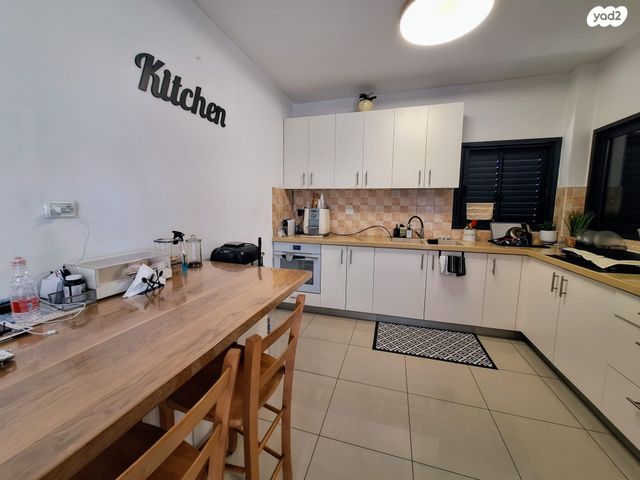 דירה, רחובות