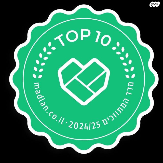 דירה, תכנית ל', למד, תל אביב יפו