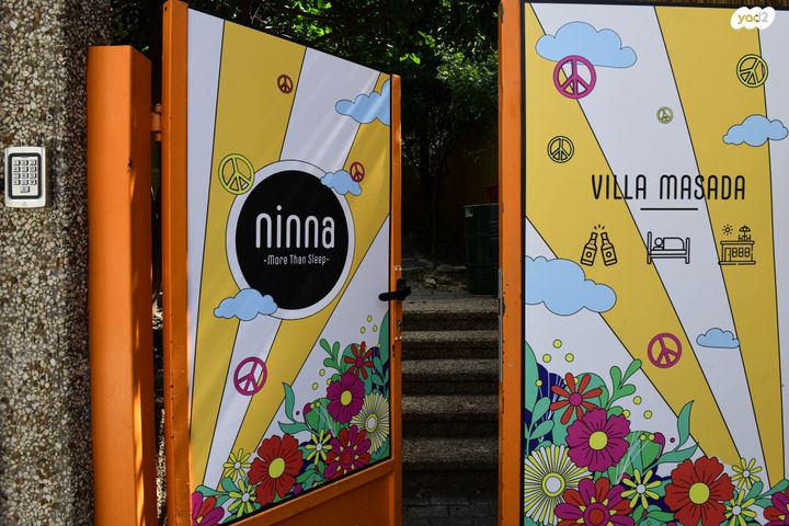 דירת גן, מסדה 13, מסדה, חיפה