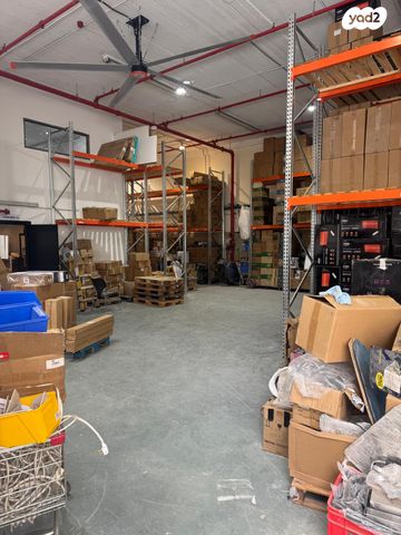 פארק עסקים ירקון / אזור תעשיה סגולה