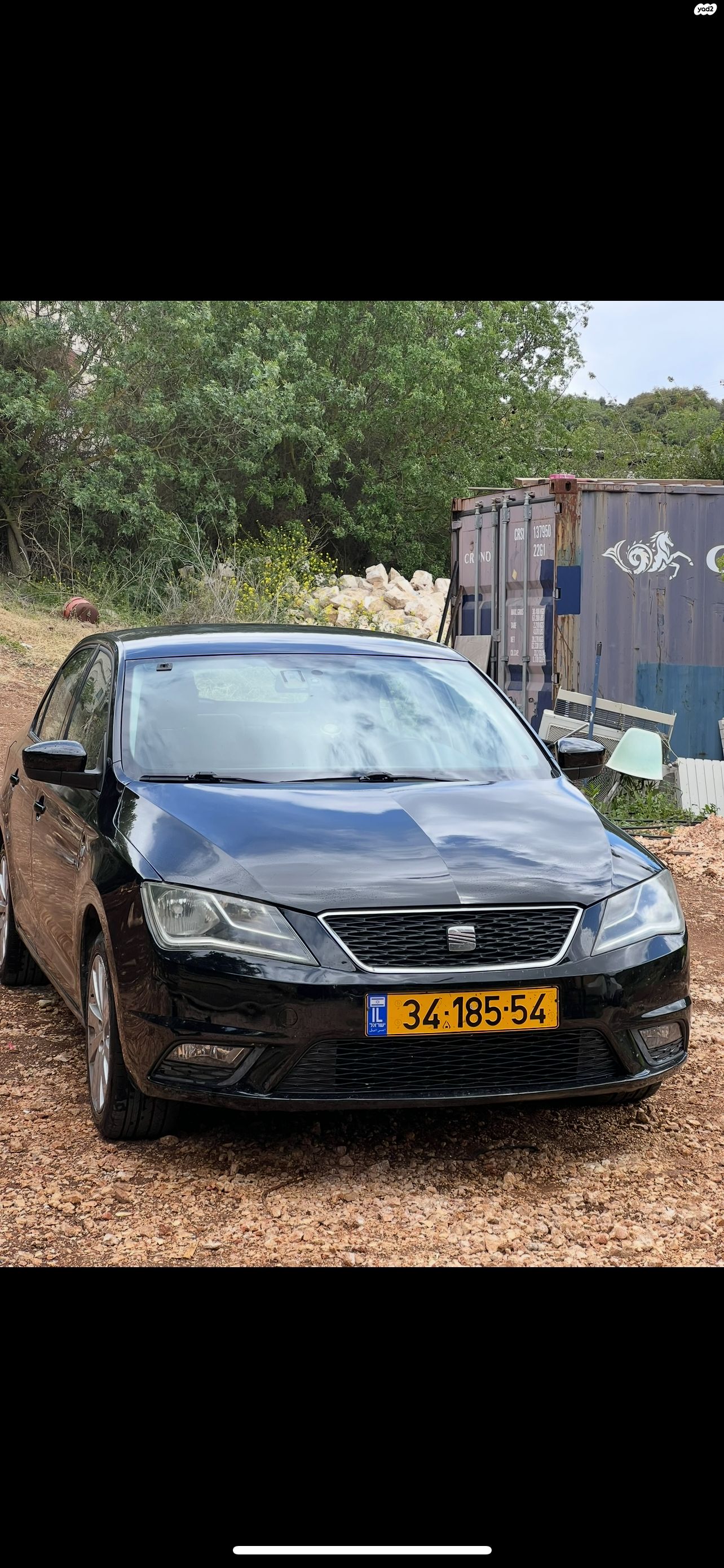 מודעת רכב סיאט טולדו