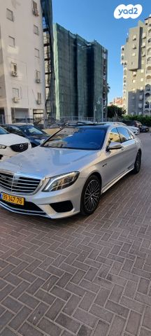 מודעת רכב מרצדס-בנץ S-class