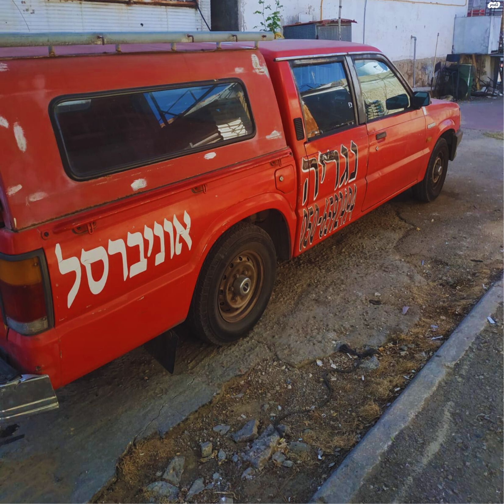 מודעת רכב מאזדה B-series