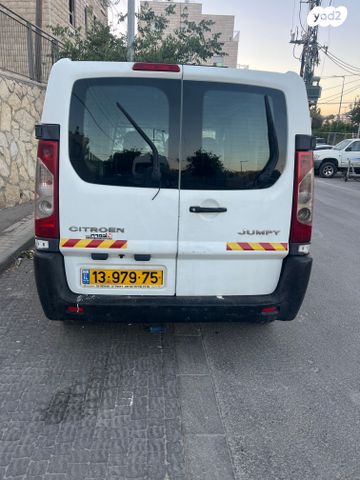 מודעת רכב סיטרואן ג'אמפי