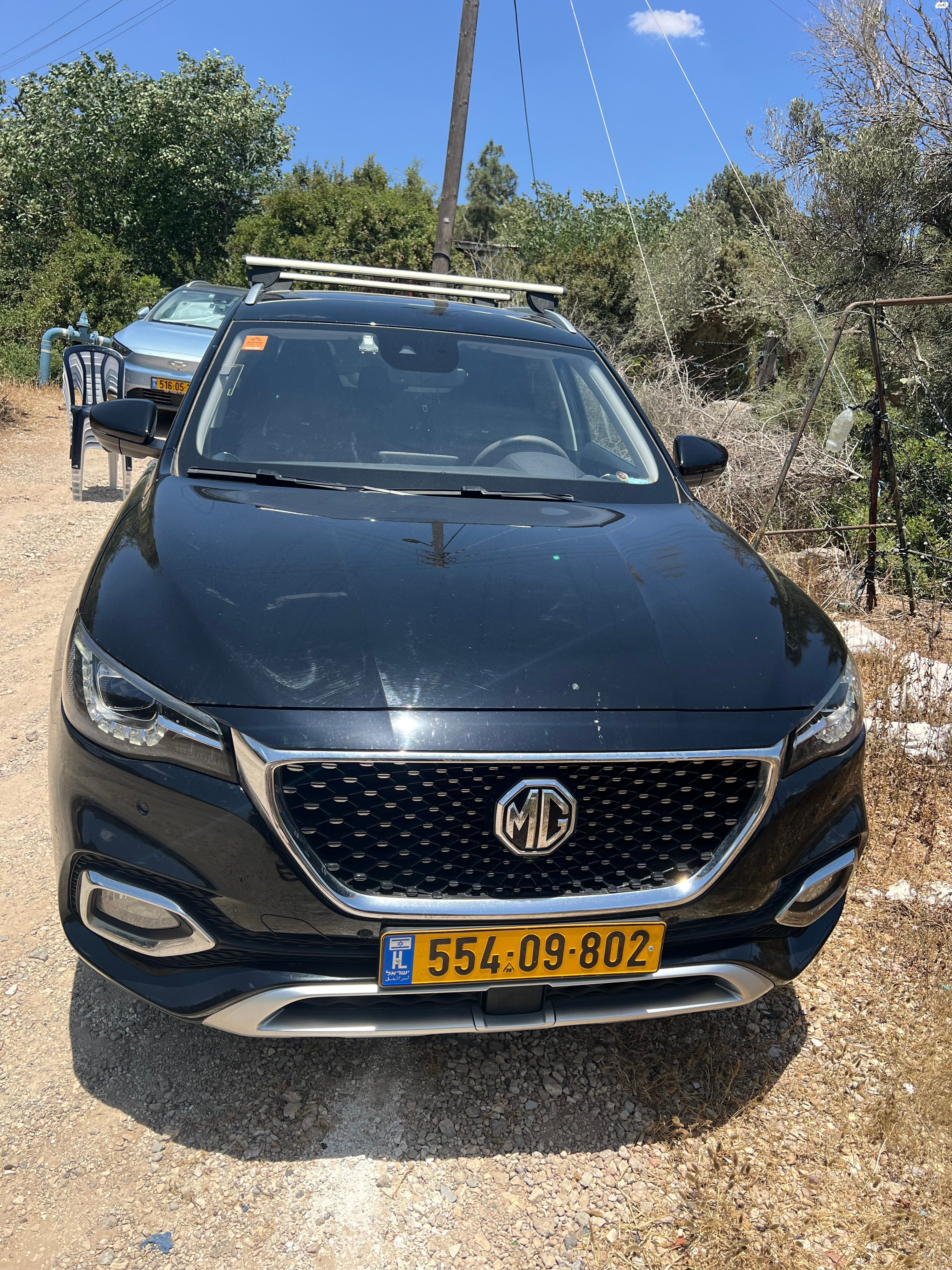 מודעת רכב אם ג'י EHS PHEV