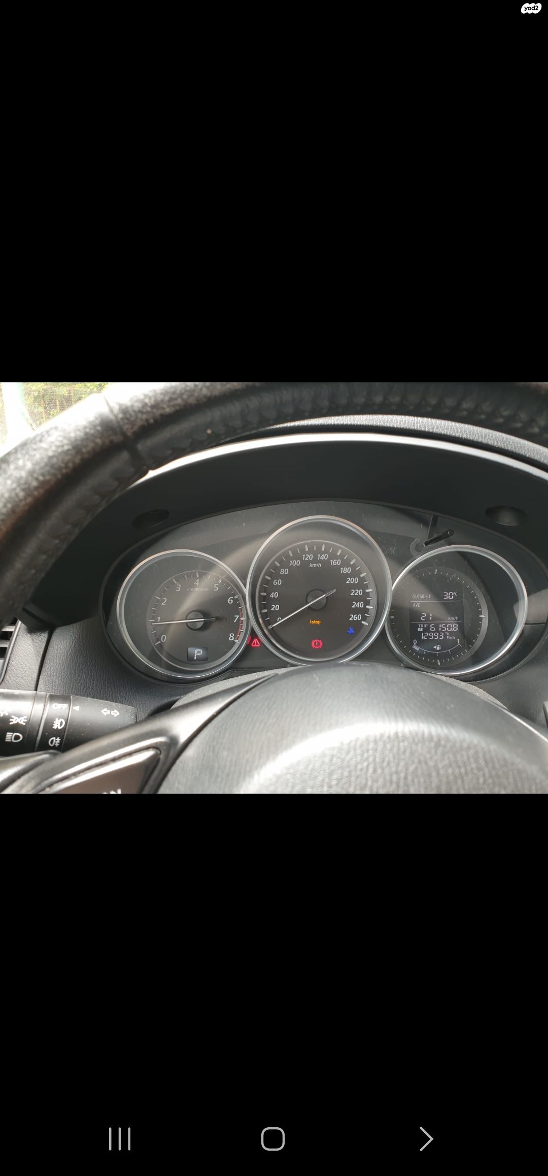 מודעת רכב מאזדה CX-5