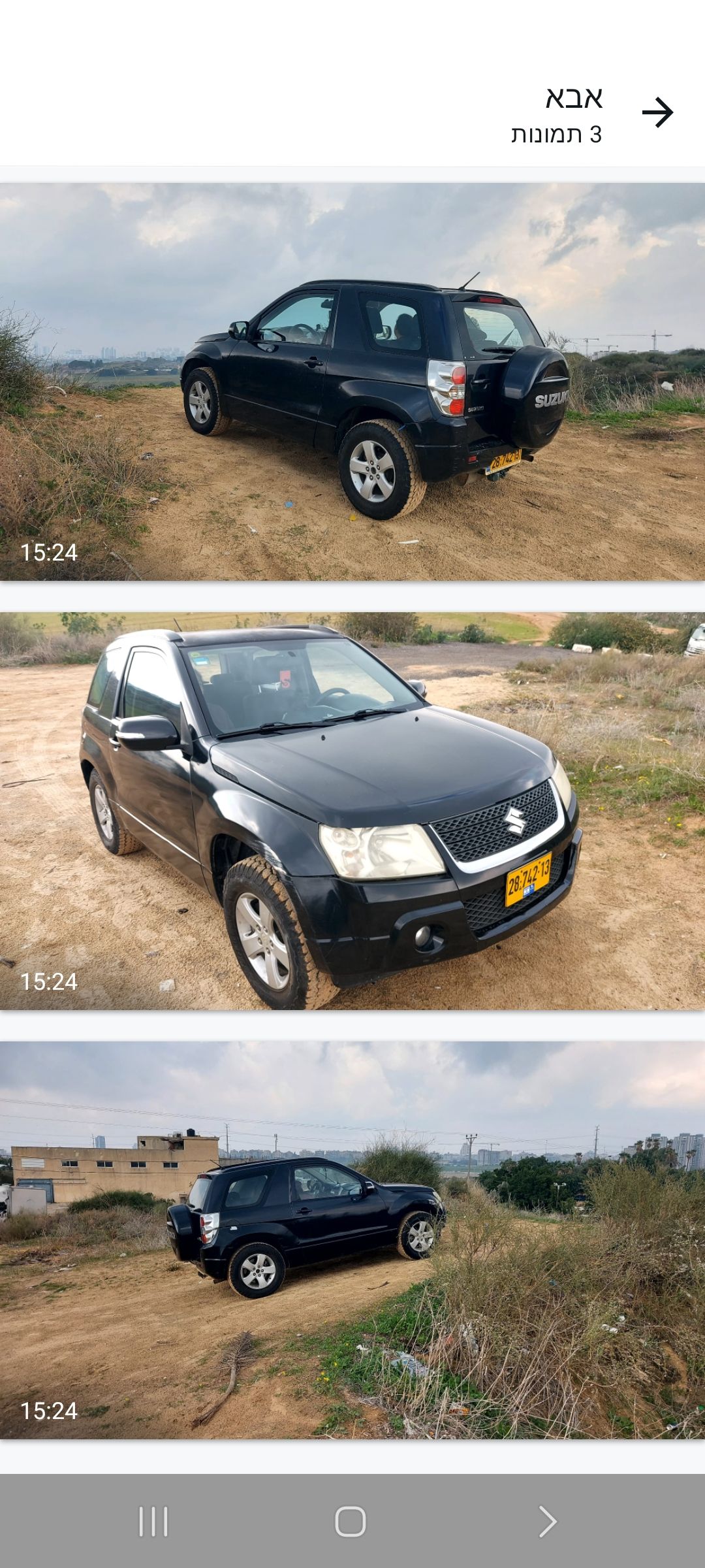 מודעת רכב סוזוקי גרנד ויטרה