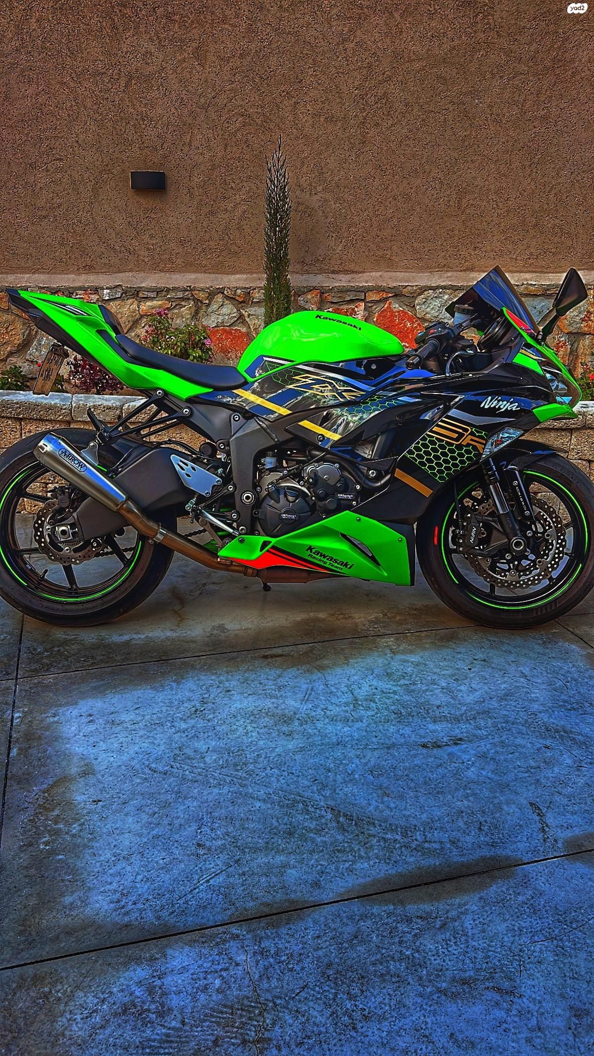 מודעת רכב קאוואסאקי ZX-636R/6R