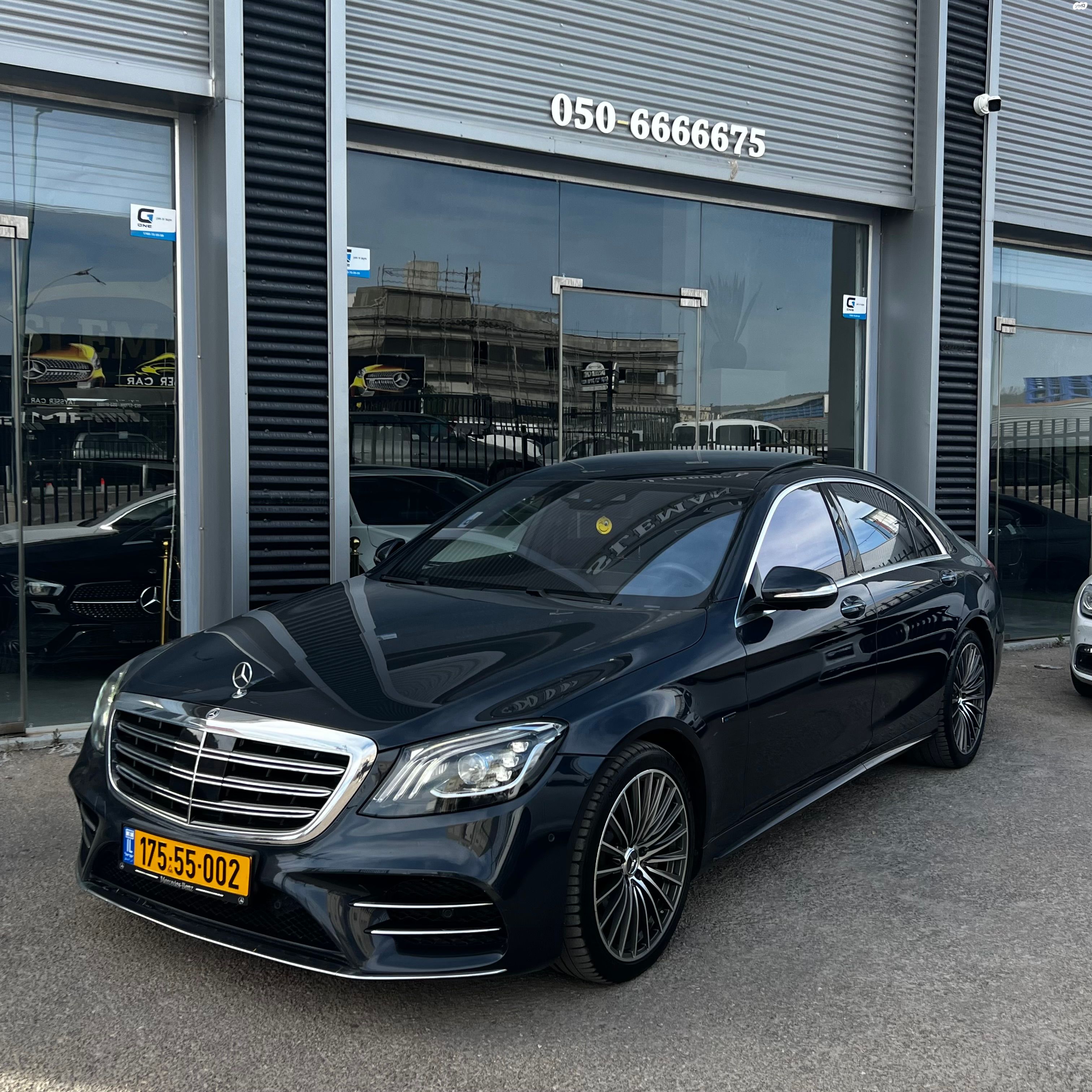 מודעת רכב מרצדס-בנץ S-class