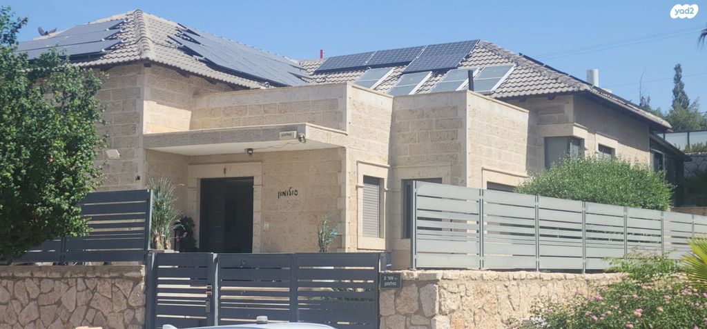 אור 3