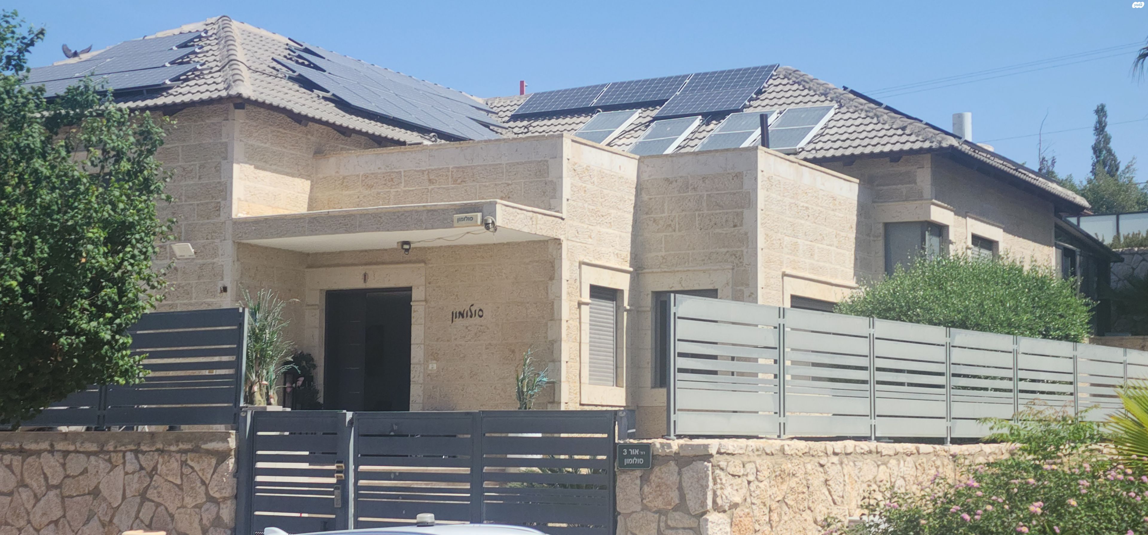 אור 3