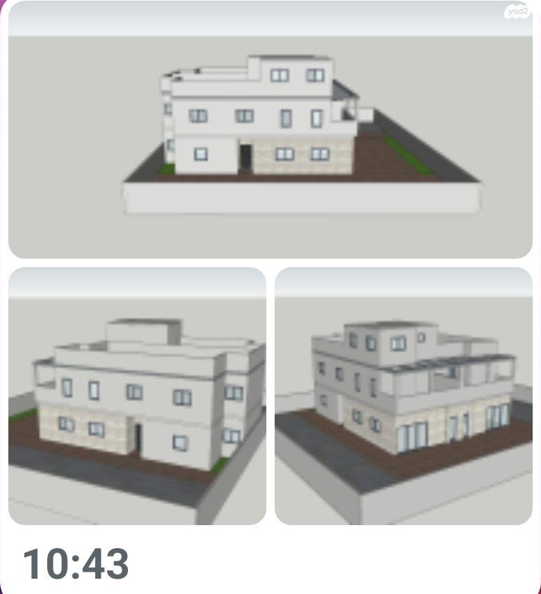 הירקון 17