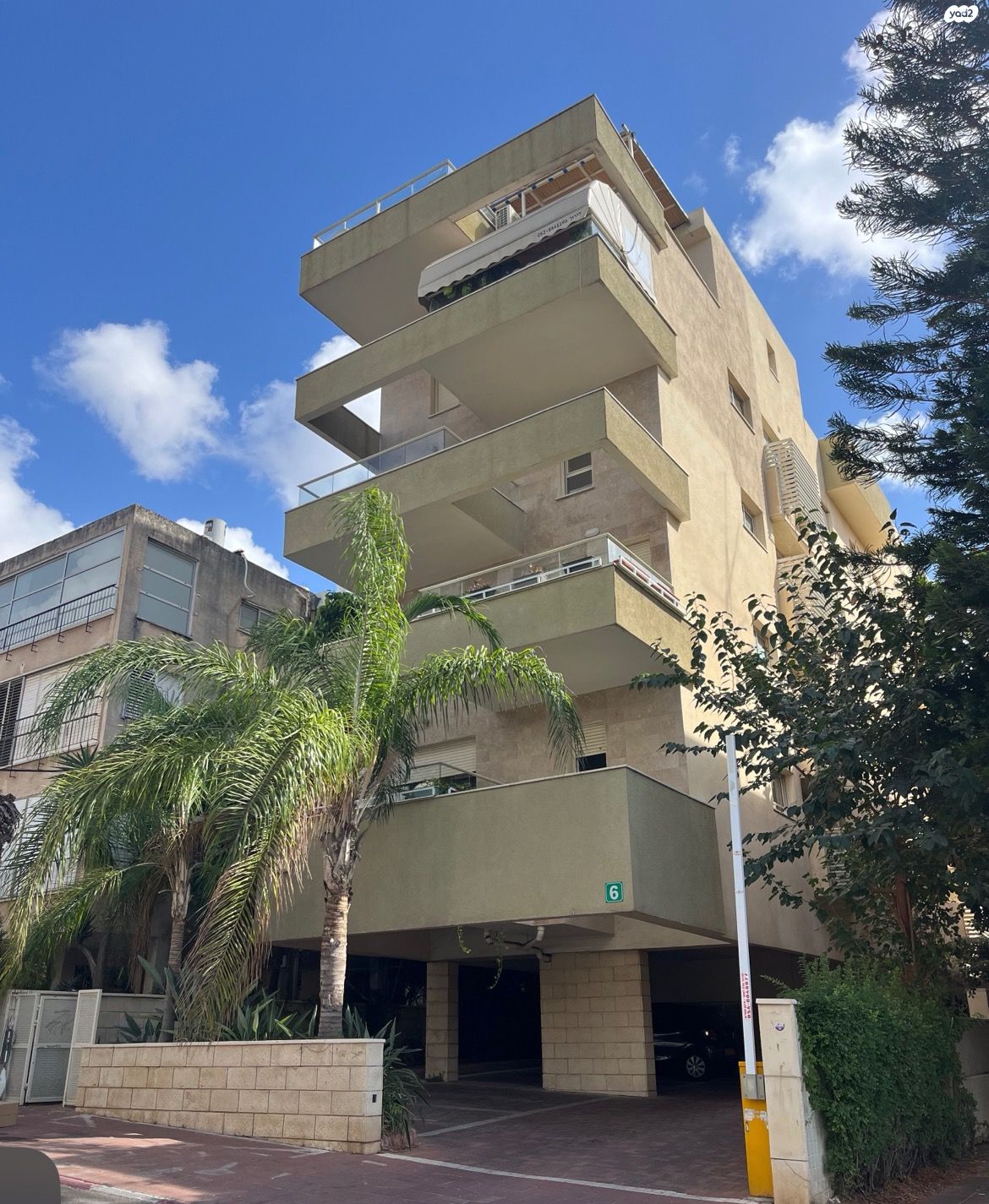 צל הגבעה 
