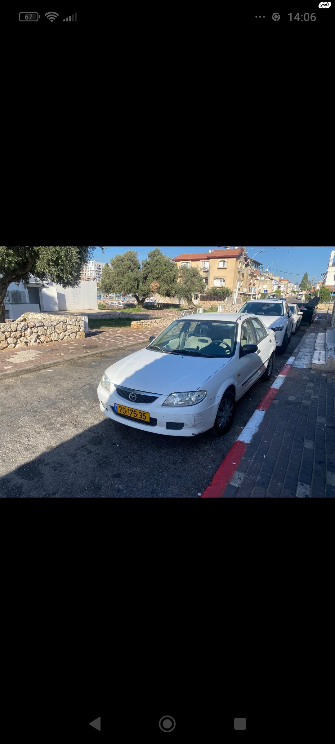 מודעת רכב מאזדה 323