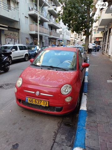 מודעת רכב פיאט 500