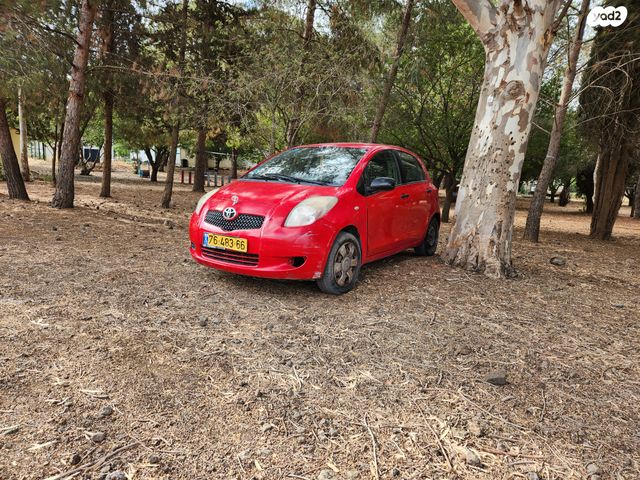 מודעת רכב טויוטה יאריס