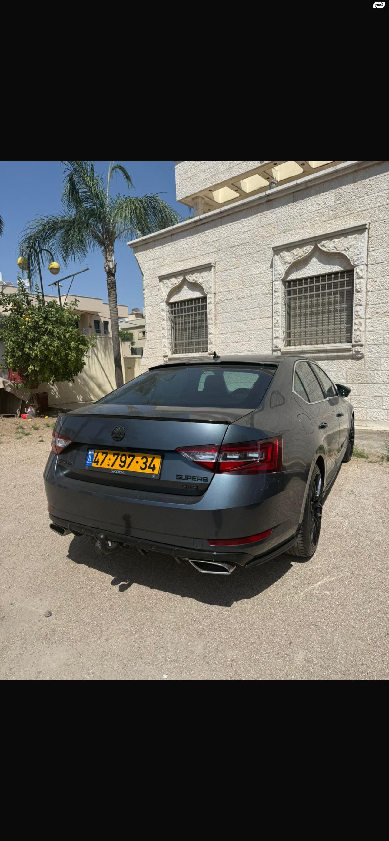 מודעת רכב סקודה סופרב