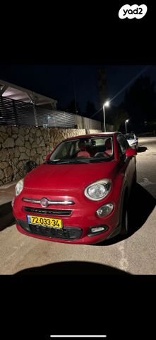 מודעת רכב פיאט 500X