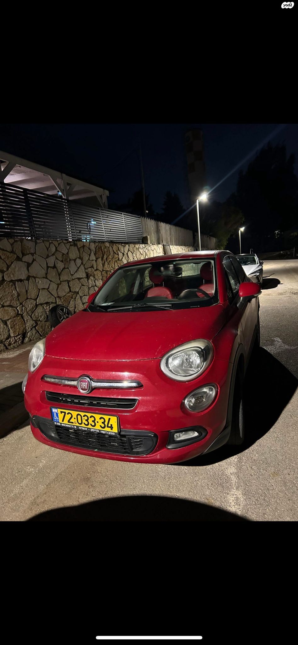 מודעת רכב פיאט 500X