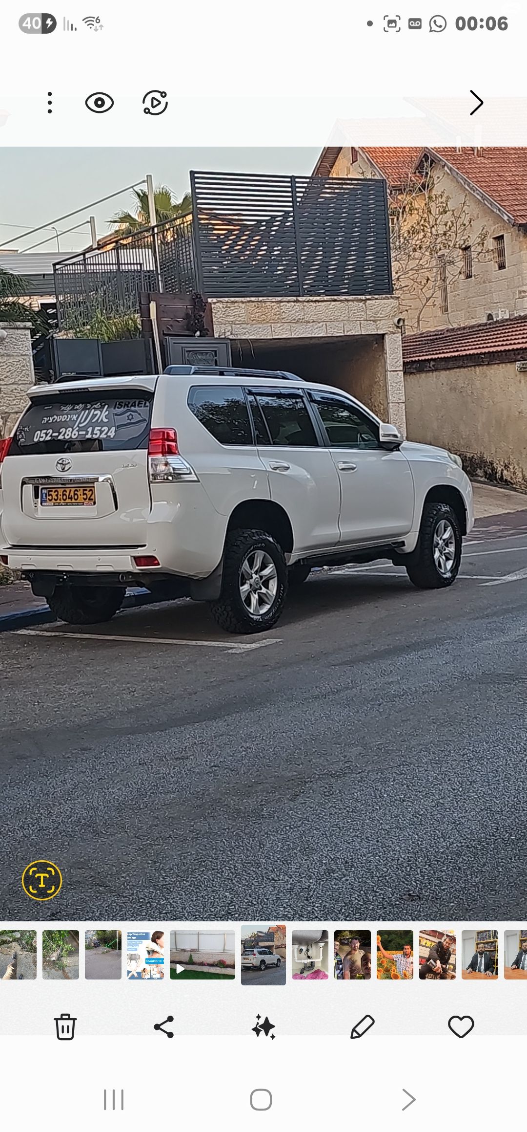 מודעת רכב טויוטה לנד קרוזר