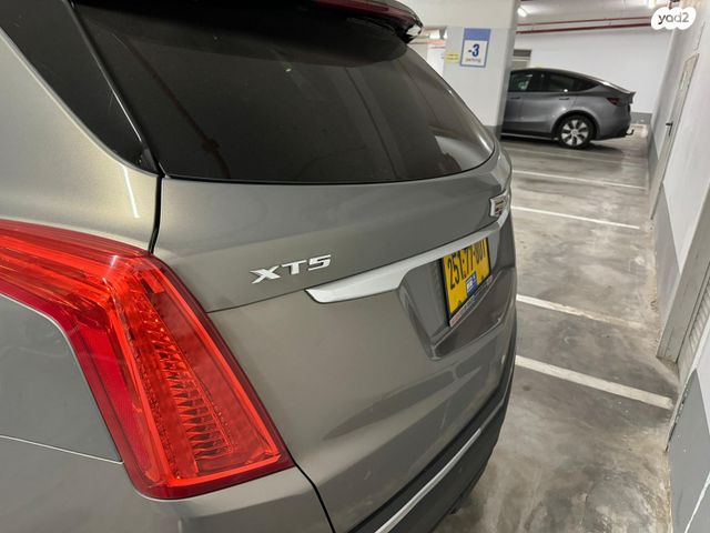 קאדילק XT5