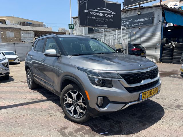 מודעת רכב קיה סלטוס