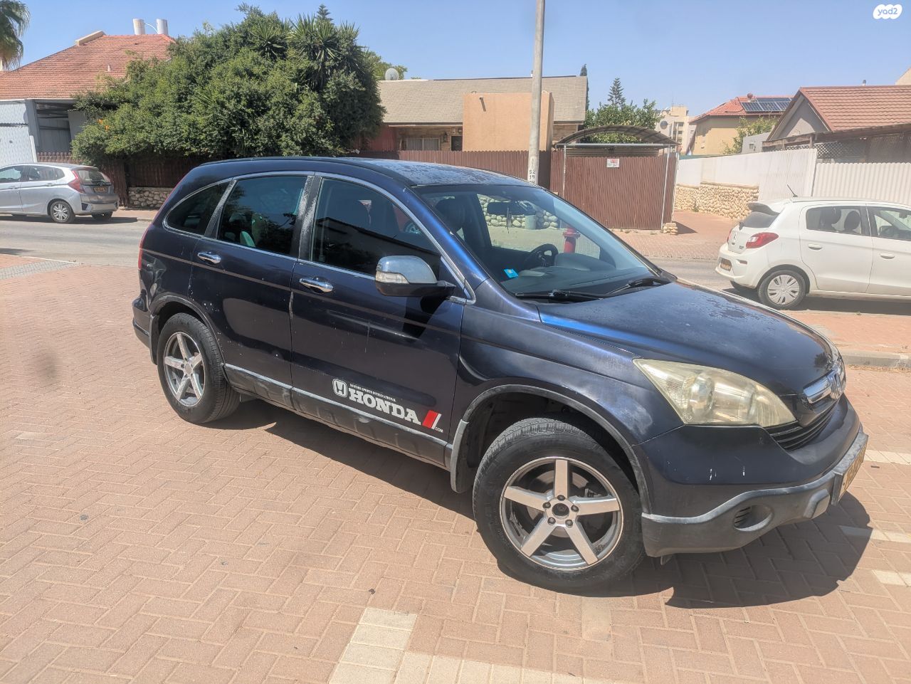 מודעת רכב הונדה CR-V