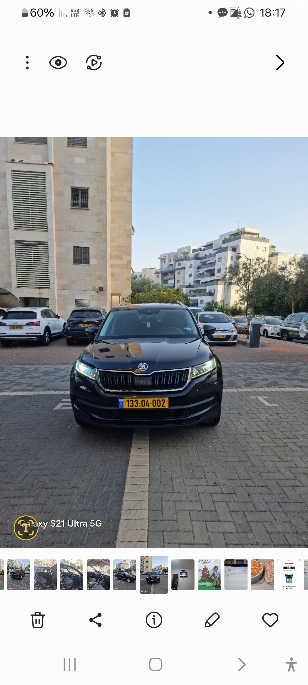 מודעת רכב סקודה קודיאק