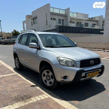 מודעת רכב טויוטה RAV4