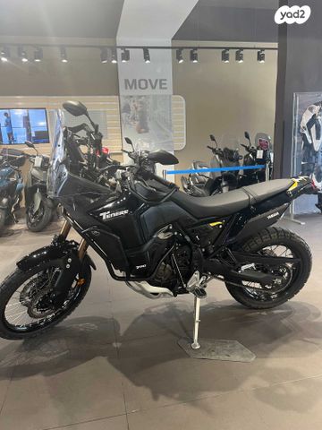 מודעת רכב ימאהה טנרה 700
