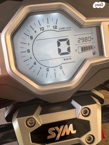 סאן יאנג Jet 4 RX