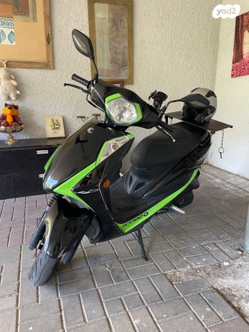 מודעת רכב קימקו מובי S 125i CBS