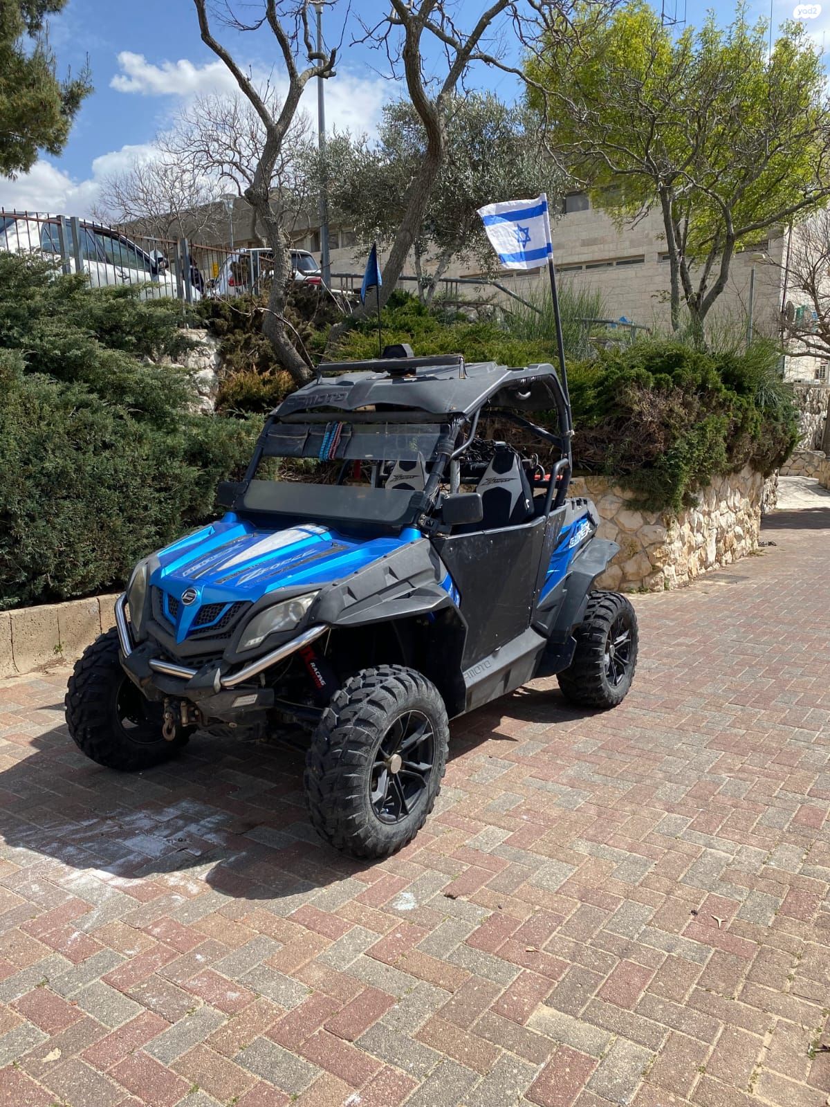 מודעת רכב CFMOTO