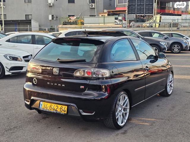 סיאט איביזה