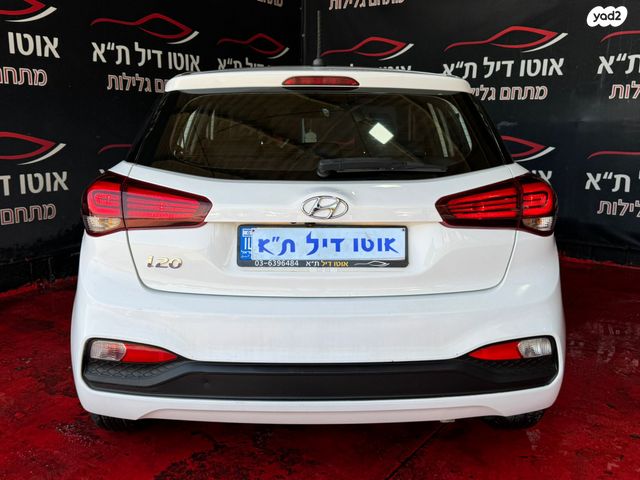 יונדאי i20