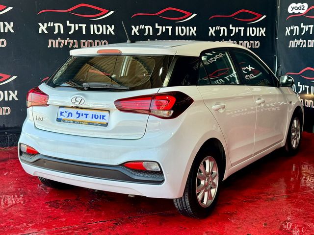 יונדאי i20