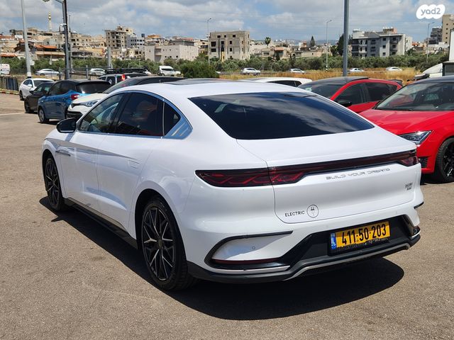 בי.ווי.די האן