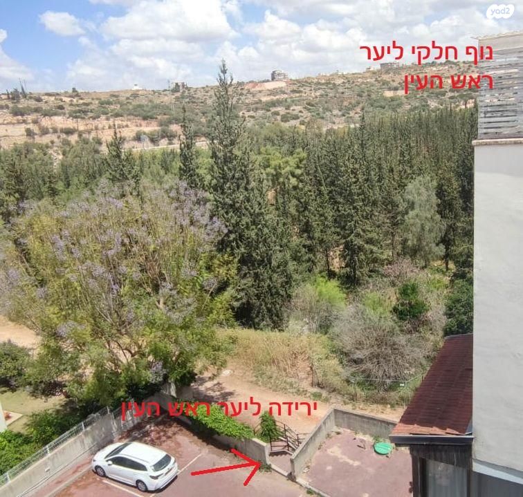 ה' באייר 56