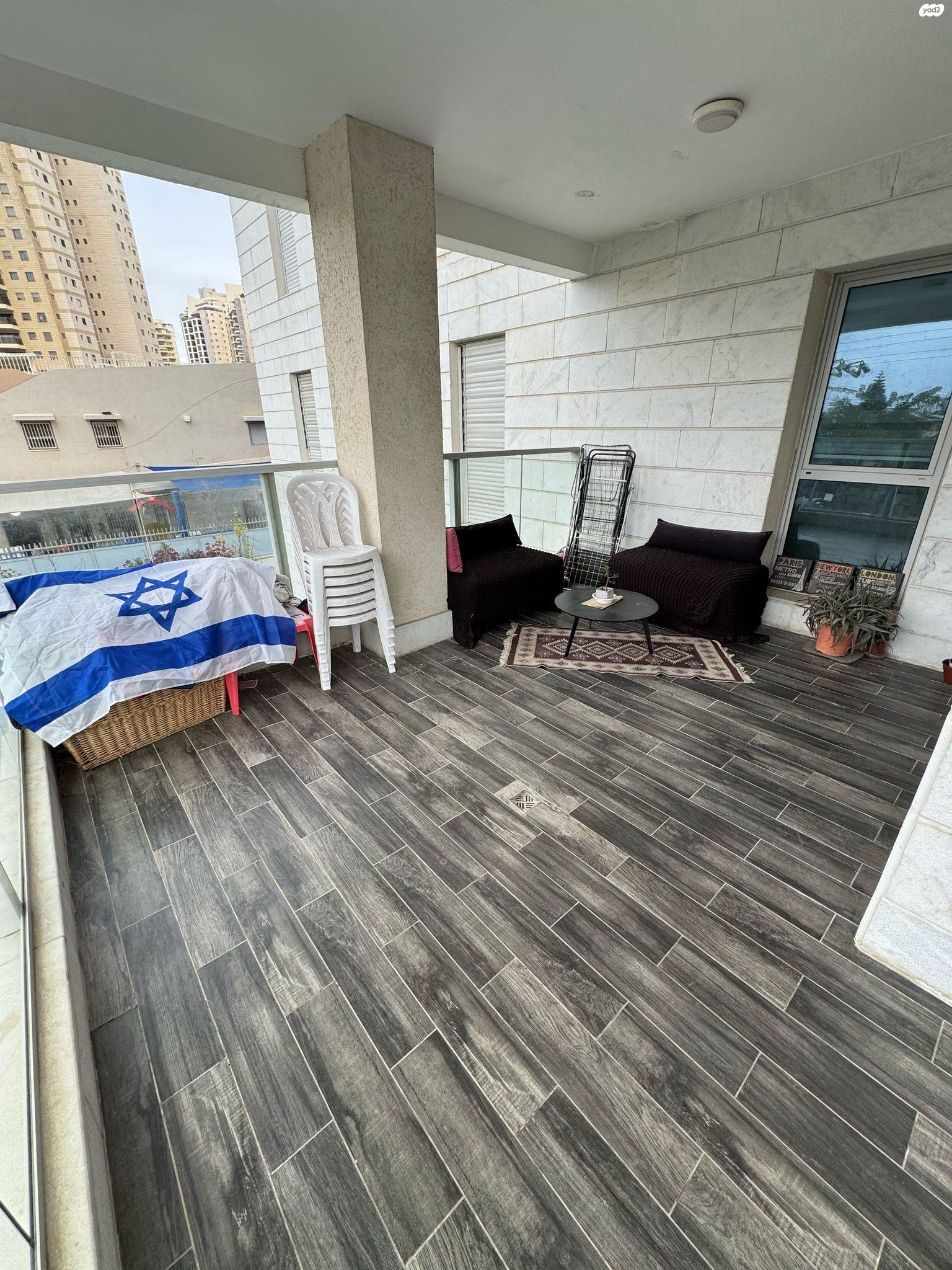 יעל רום 4