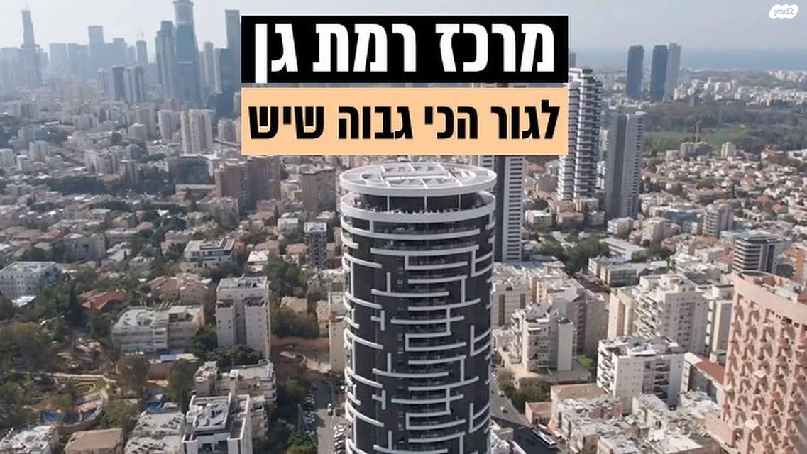 יוסף הגלילי 22