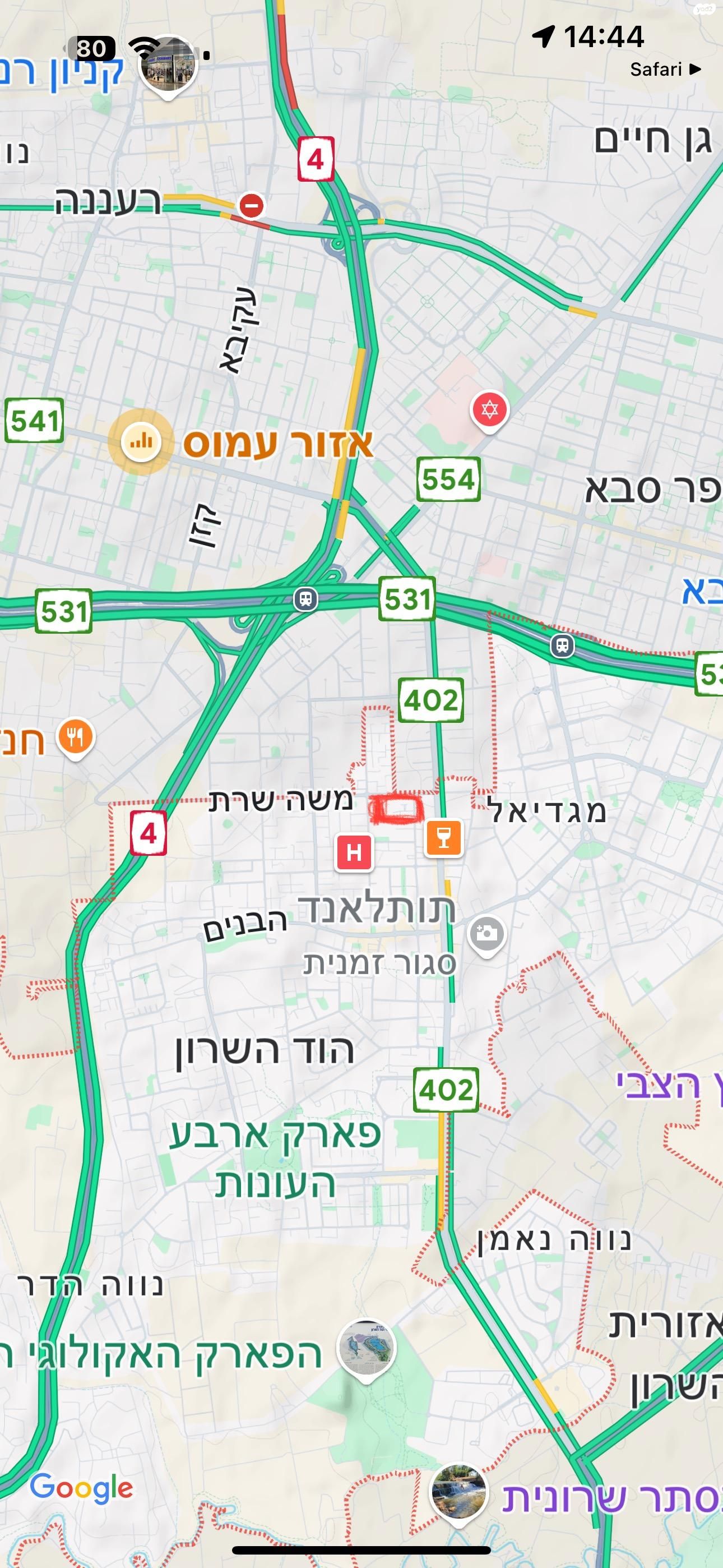 משה שרת 19