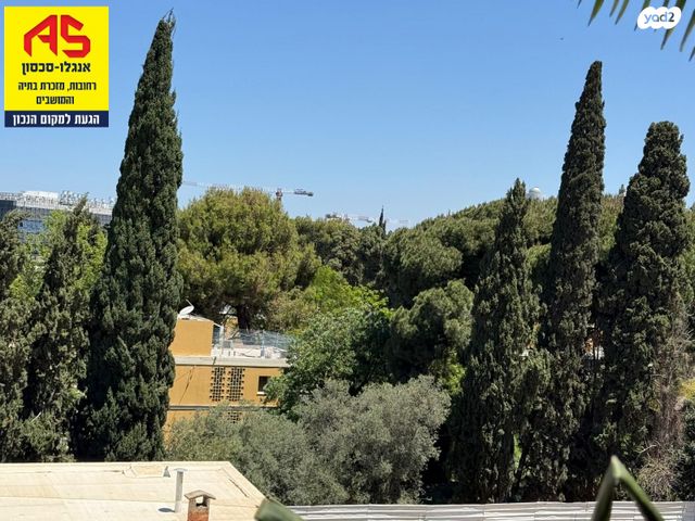 גג/ פנטהאוז, אלקלעי, מכון ויצמן, רחובות