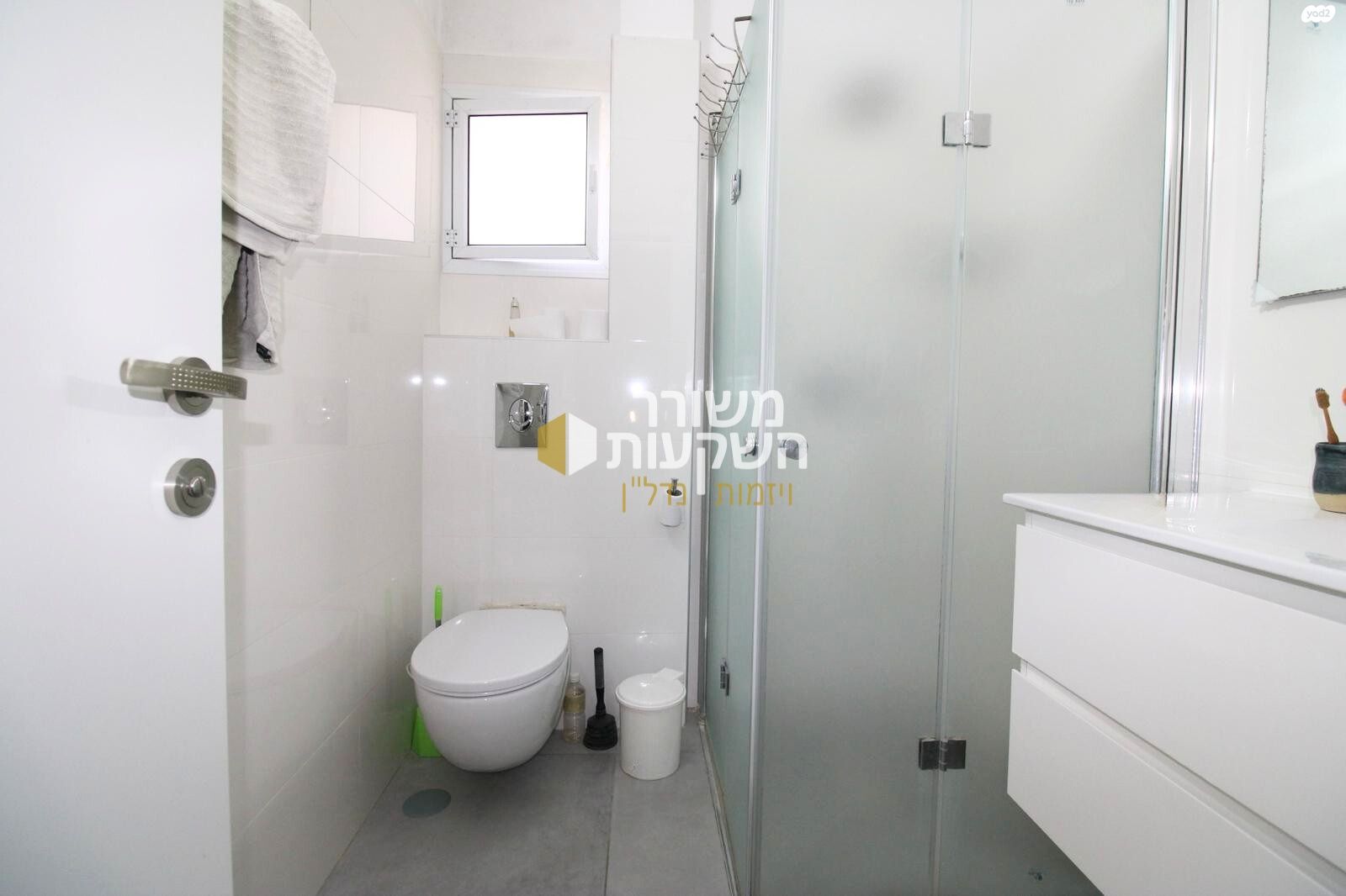 הרצליה הירוקה, נווה עובד