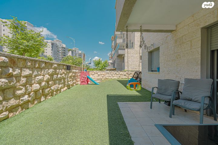 דירת גן, חריש