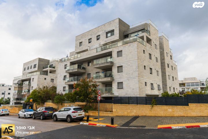 אליהו הנביא 