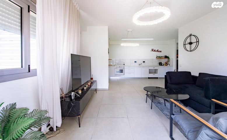 דירה, הרקפות, ראשון לציון